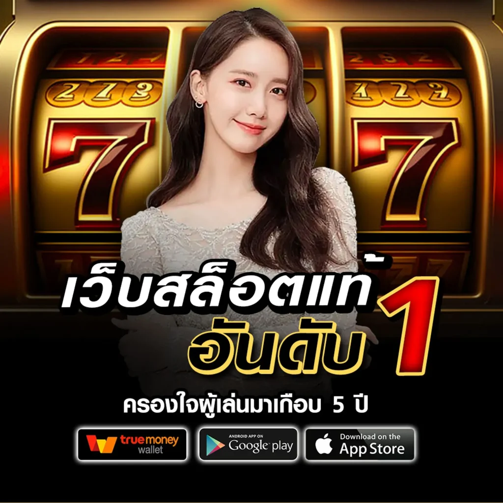 168 cosmo ไม่มีขั้นต่ำ